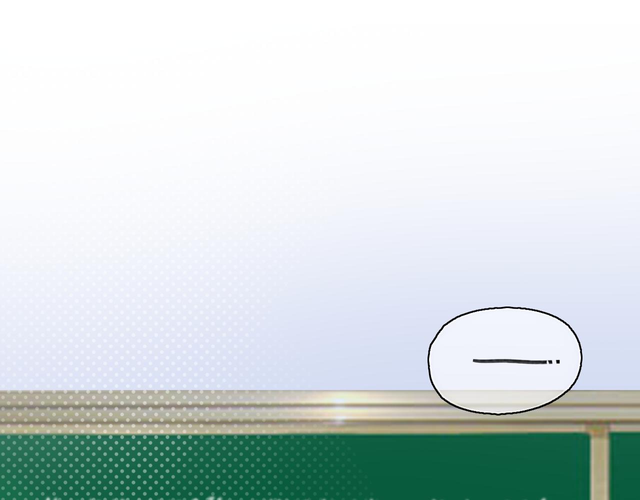 第32话 放弃你(1/2)-第32话