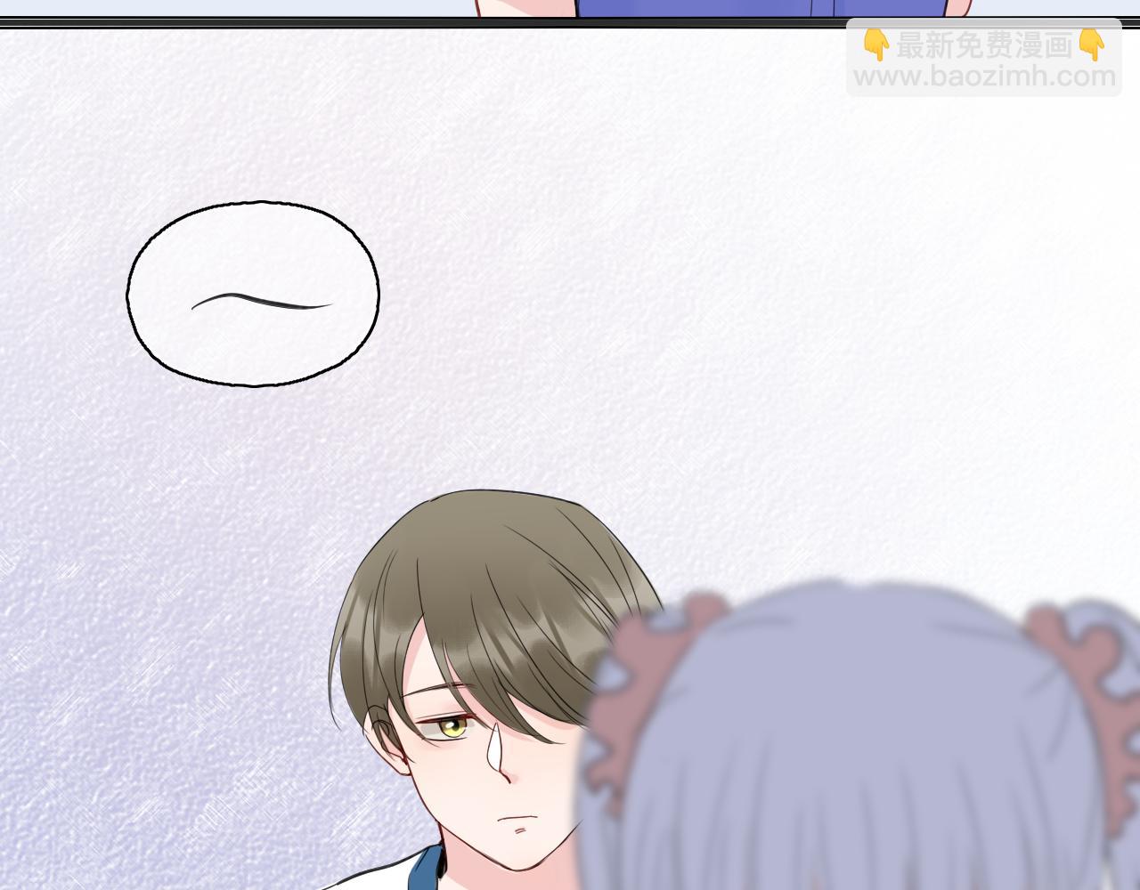 第32话 放弃你(1/2)-第32话