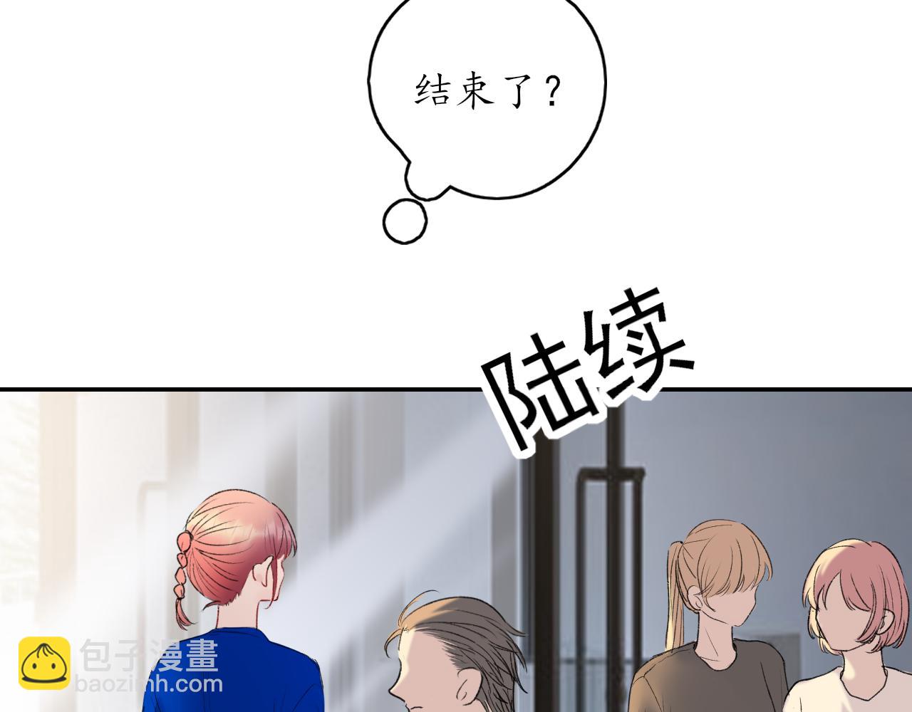 第34话 一起回家吧！(1/2)-第34话