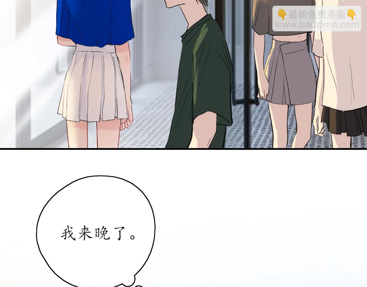 第34话 一起回家吧！(1/2)-第34话