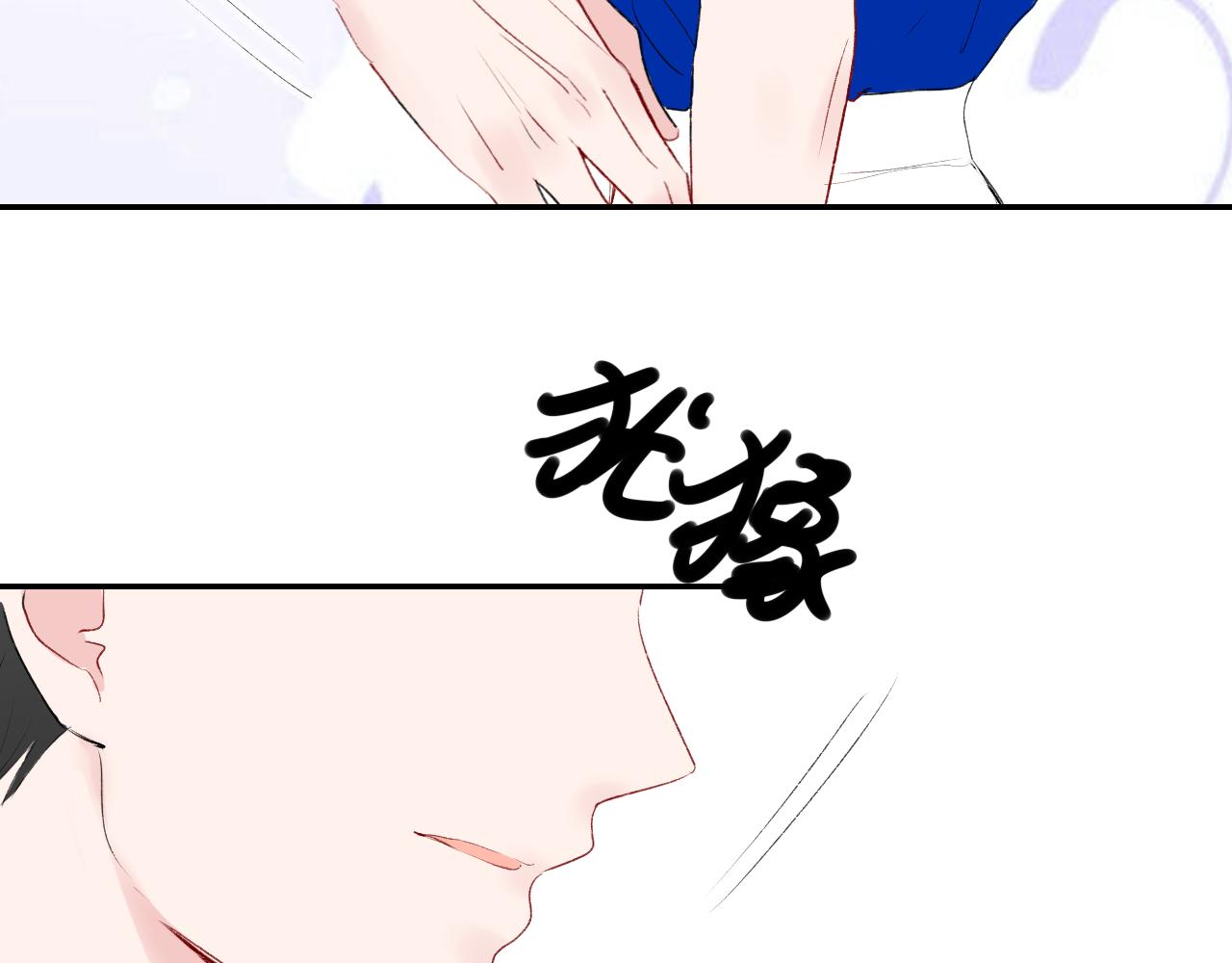 第34话 一起回家吧！(1/2)-第34话