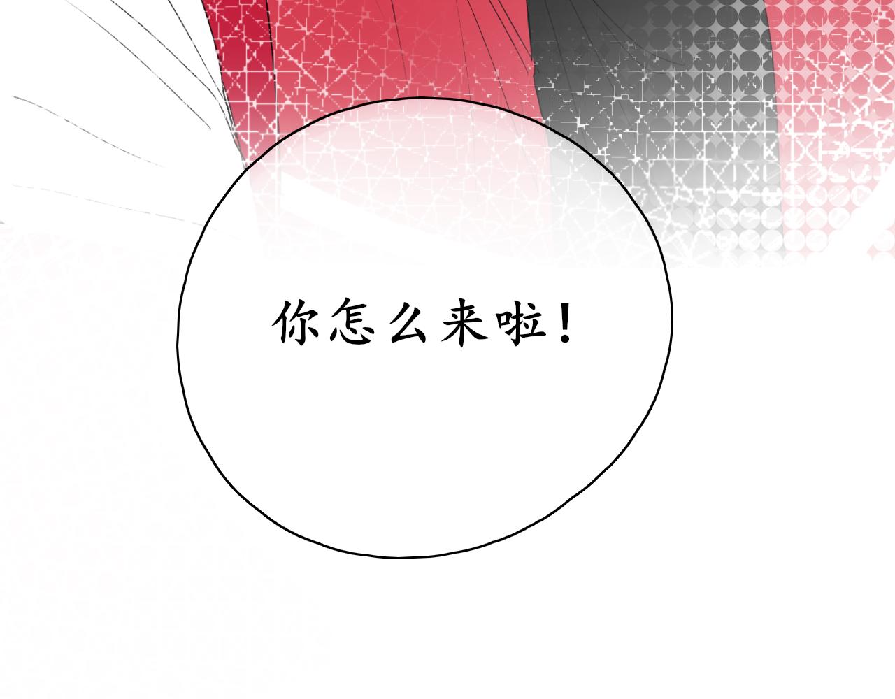 第34话 一起回家吧！(1/2)-第34话