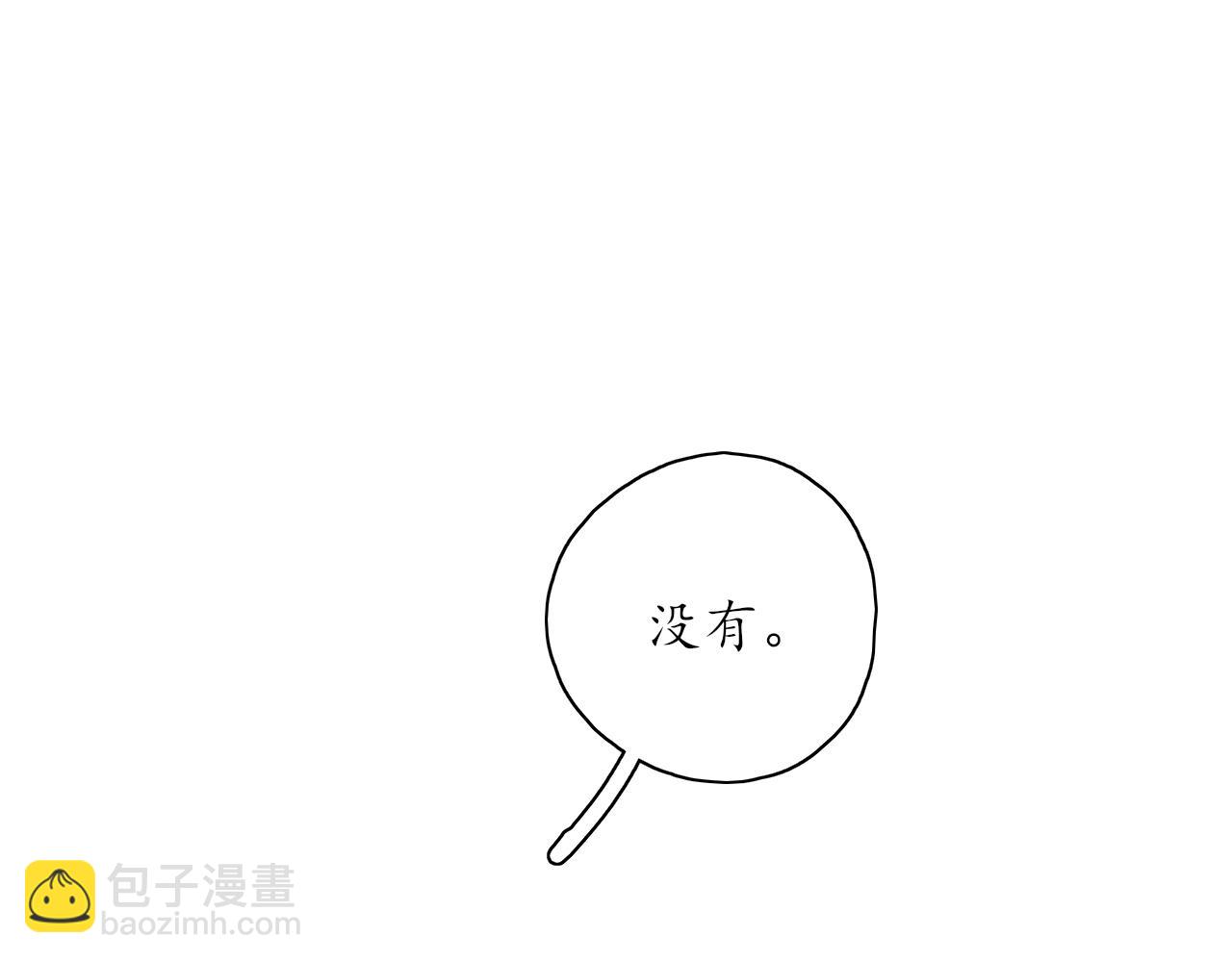 第34话 一起回家吧！(1/2)-第34话