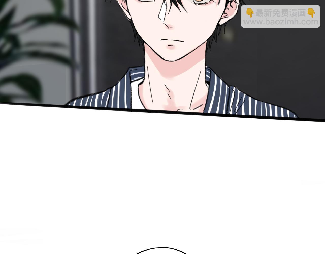 第38话 谈心(1/2)-第38话