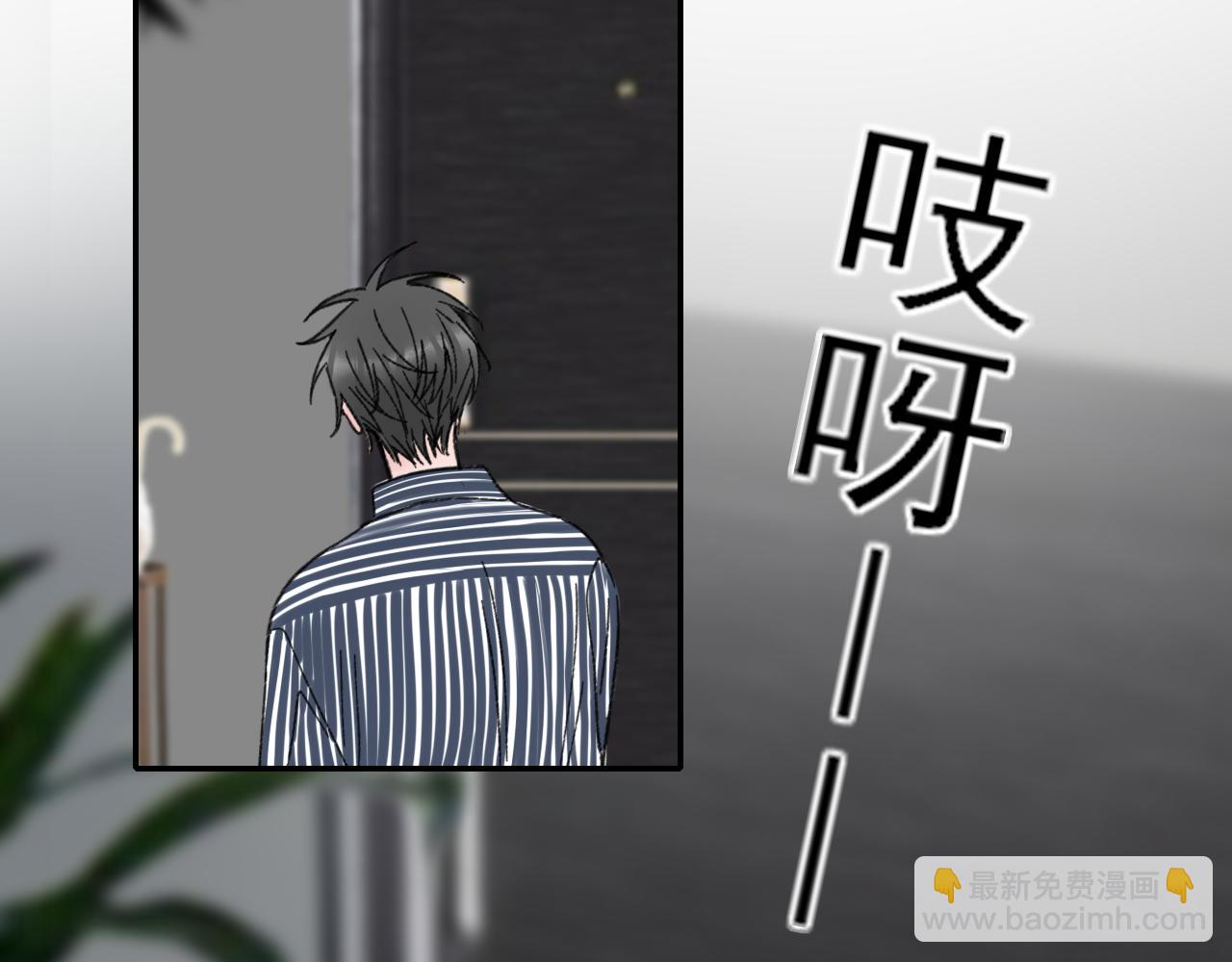 第38话 谈心(1/2)-第38话