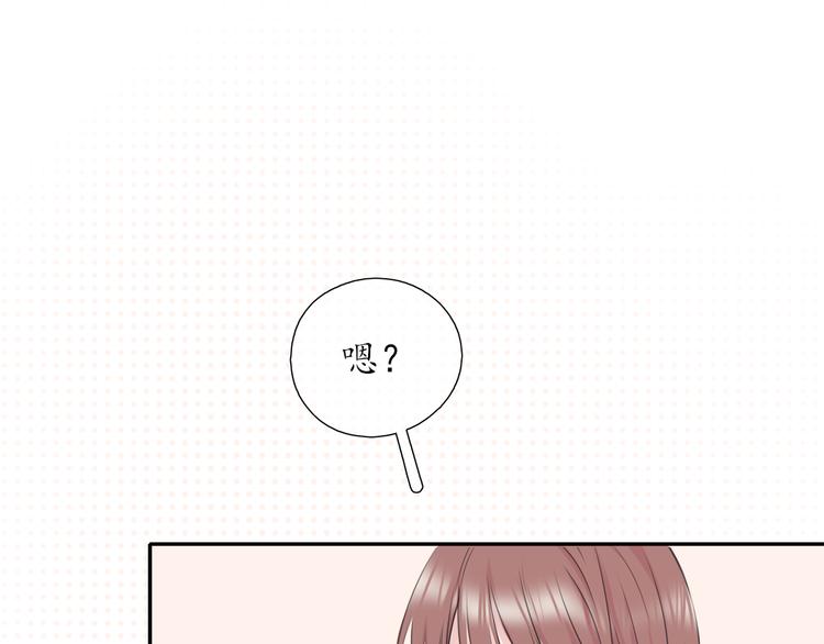 第6话 莫名其妙(1/2)-第6话