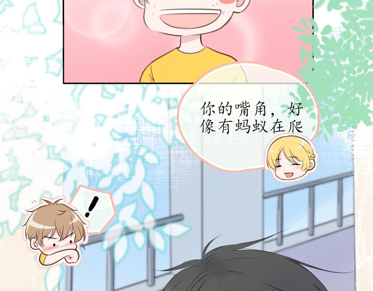 第6话 莫名其妙(1/2)-第6话