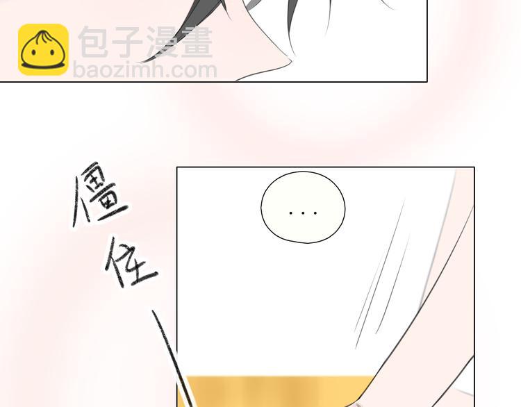 第6话 莫名其妙(1/2)-第6话