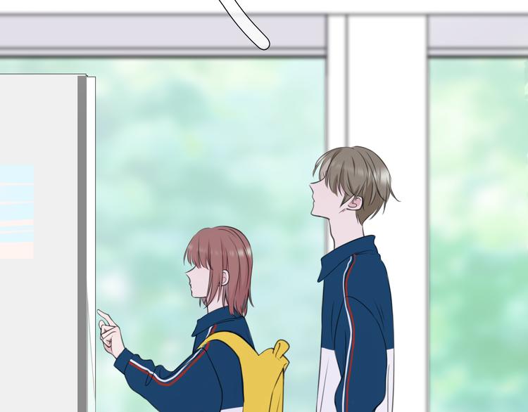 第6话 莫名其妙(1/2)-第6话