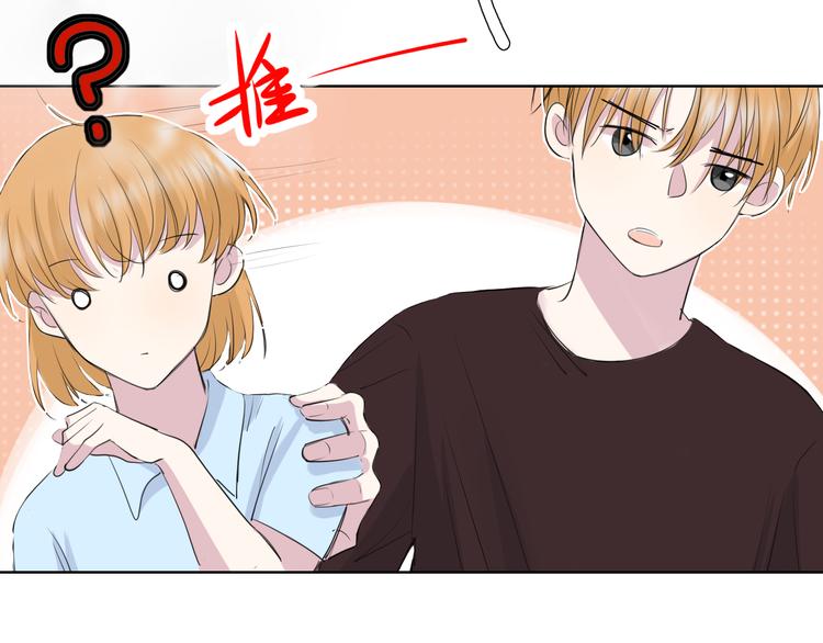 第8话 谈判(1/2)-第8话