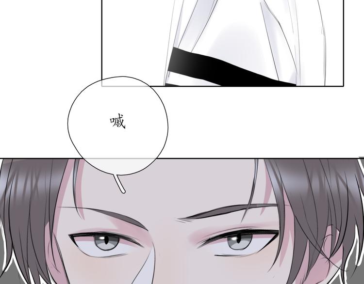 第8话 谈判(1/2)-第8话