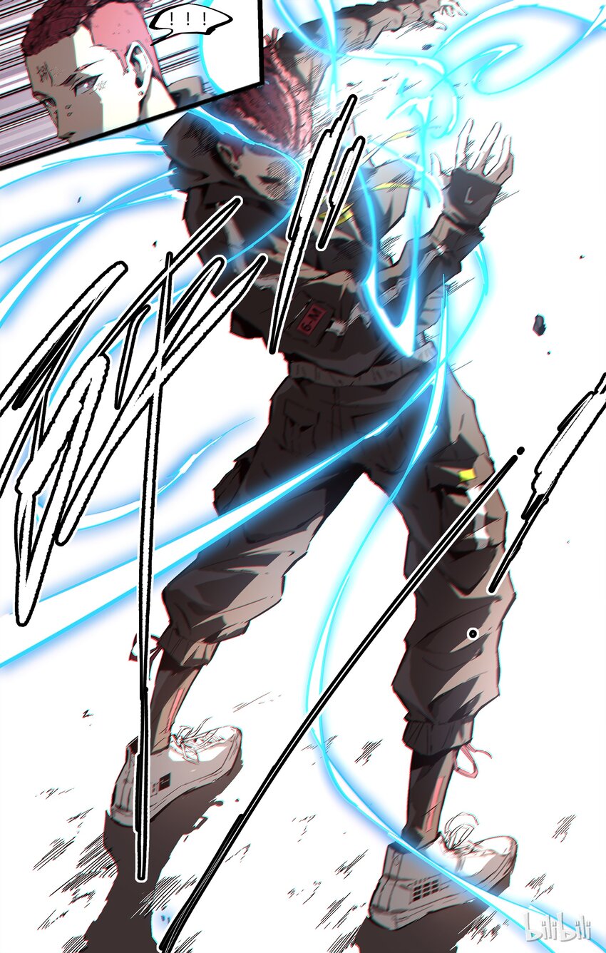 89 起风了-第118话