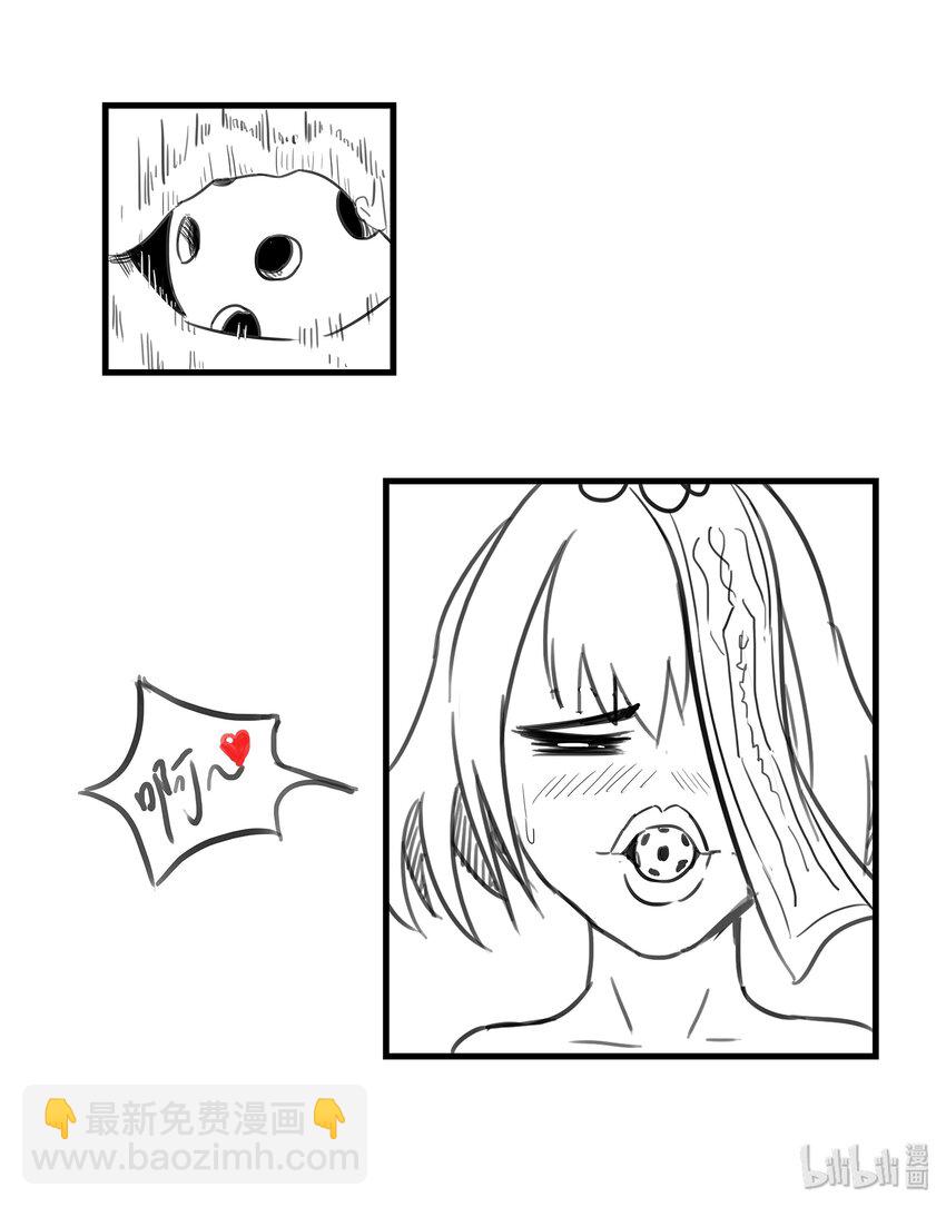 95 将计就计-第124话