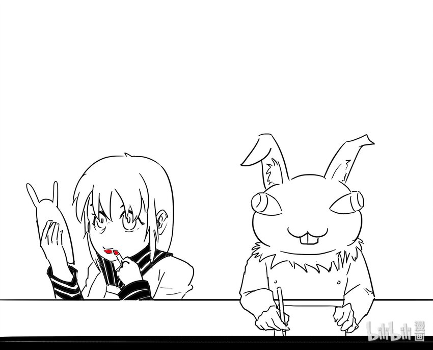 97 精确操作-第126话