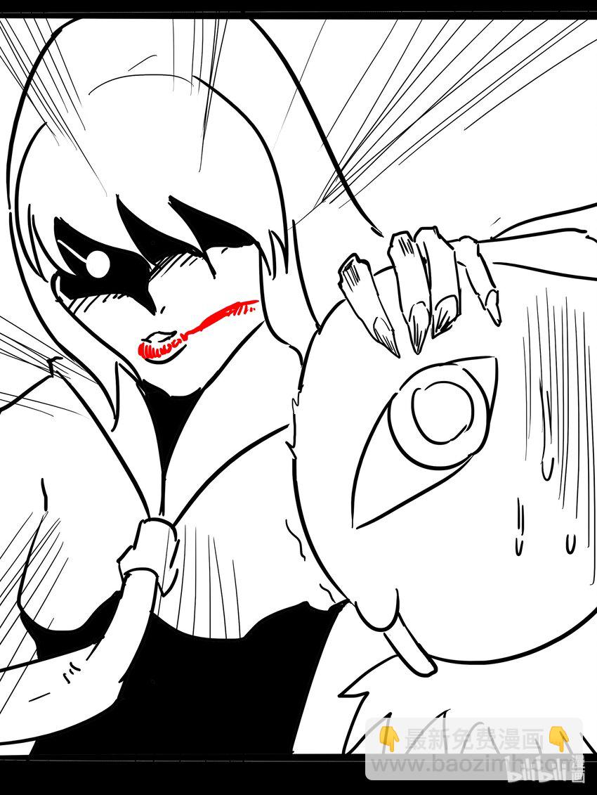 97 精确操作-第126话