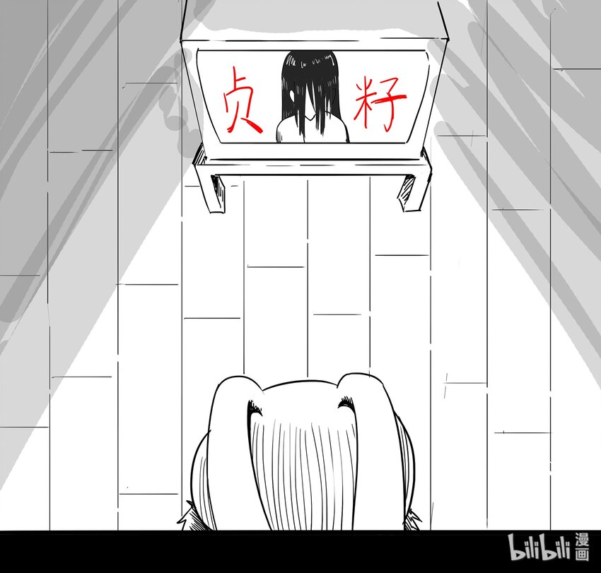 99 意外之中-第128话