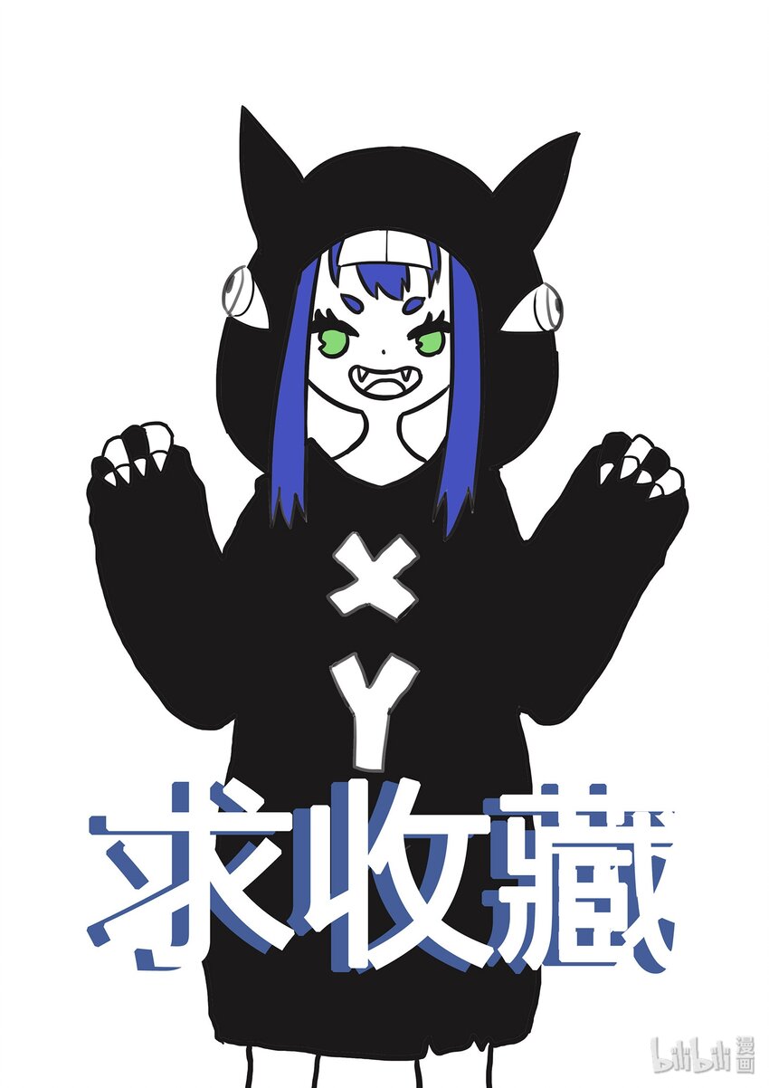 103 不是他醒了，是你睡了-第132话