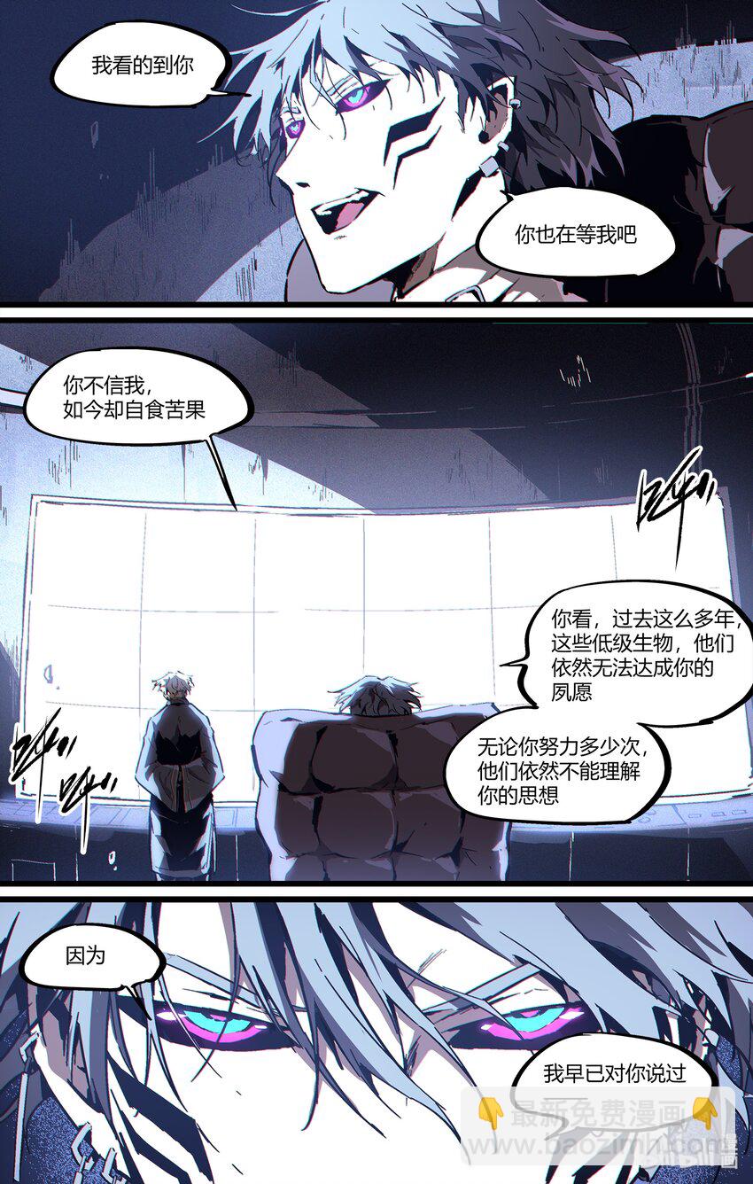 105 赵三金！？-第134话