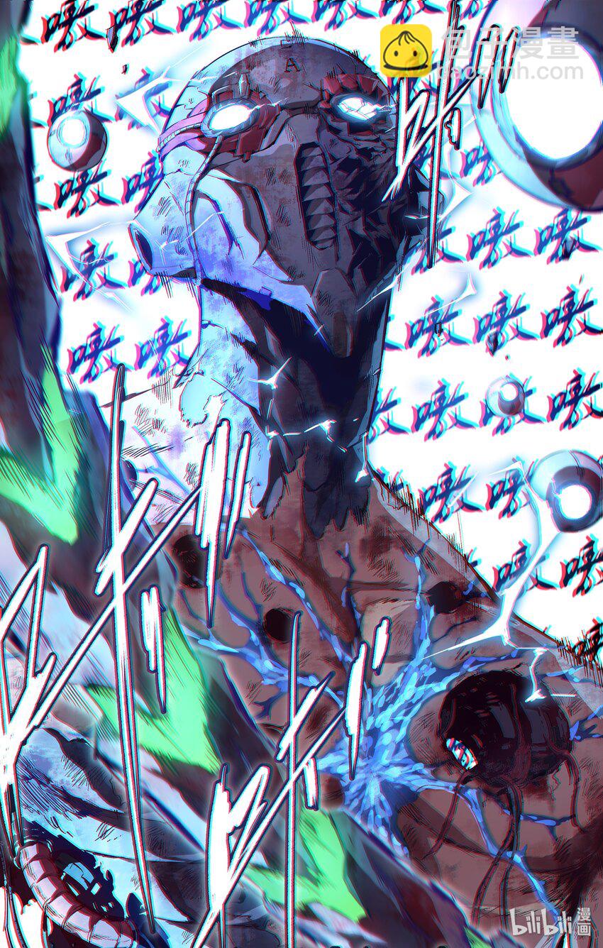 109 我只想做个人-第138话