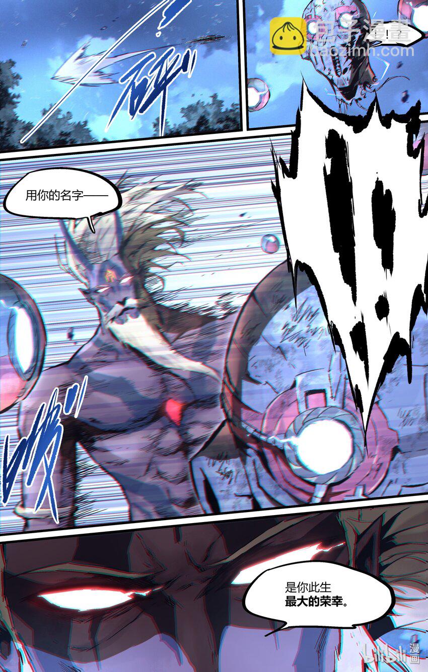 114 最后的恩情-第144话