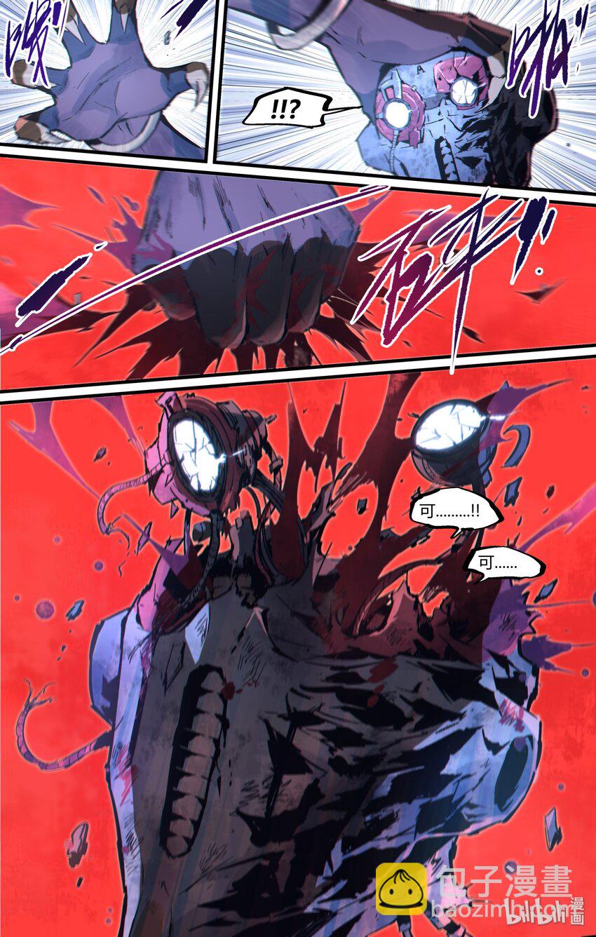 114 最后的恩情-第144话