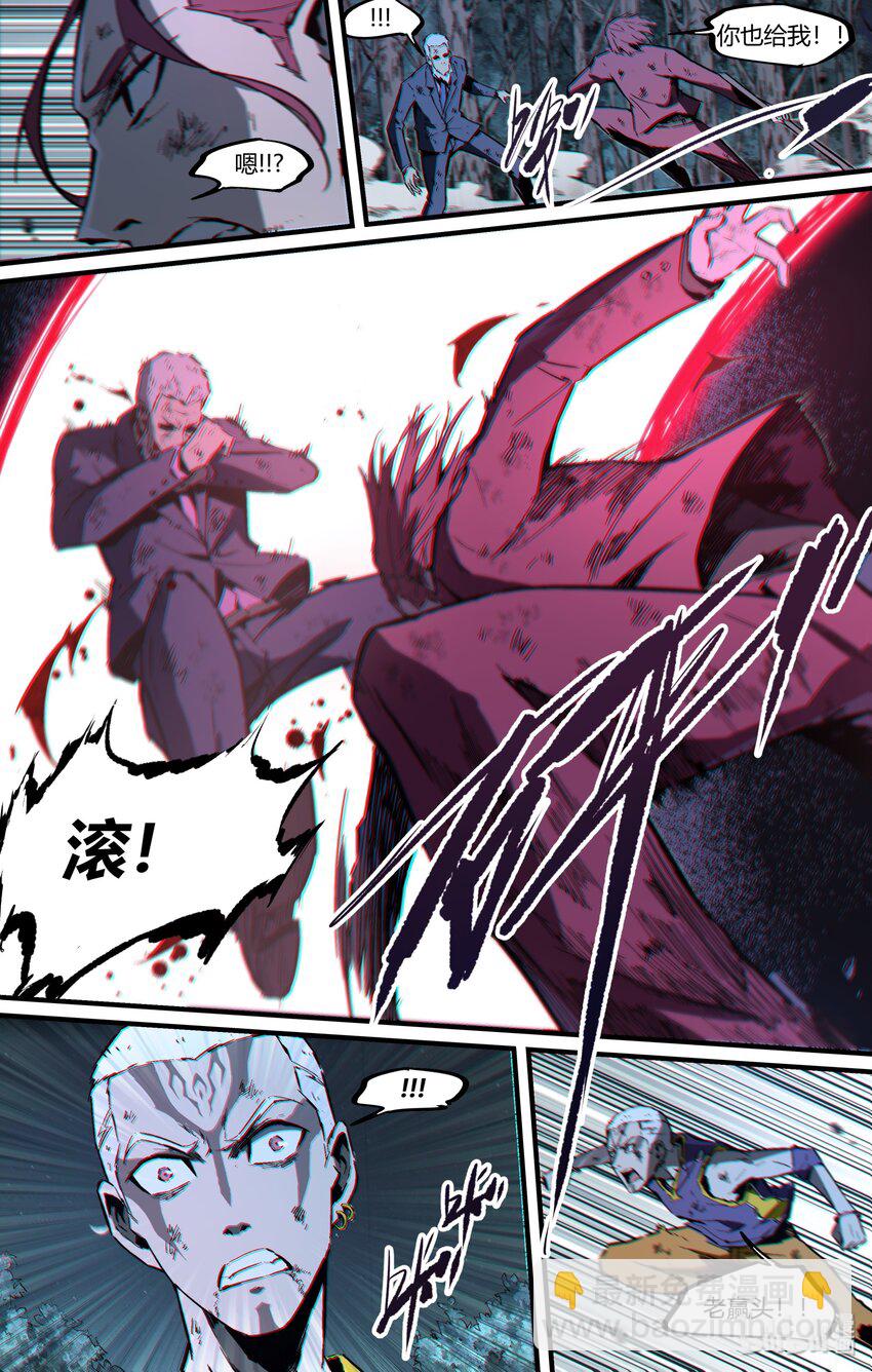 120 延迟与命中-第150话