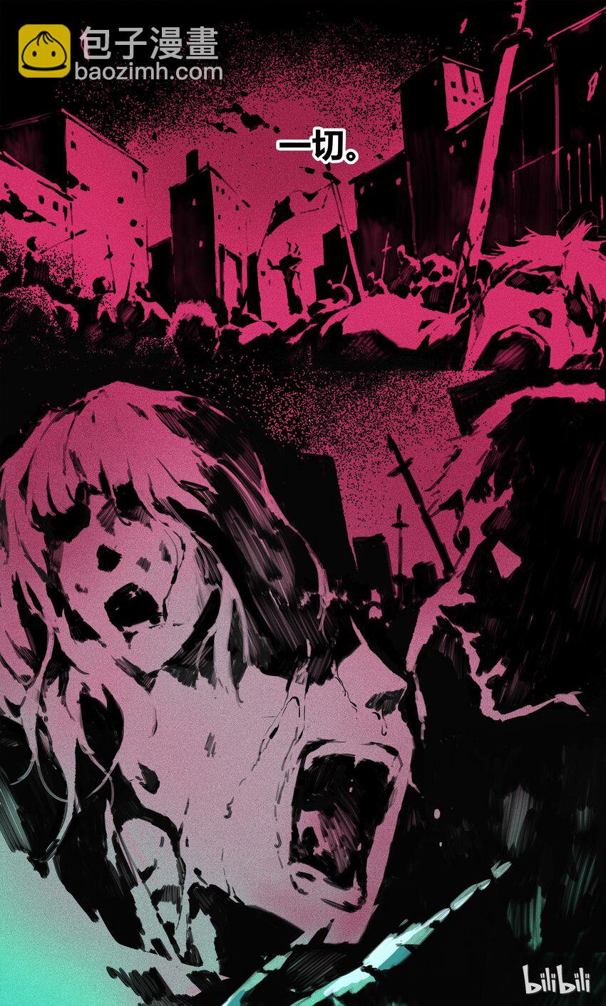 43 不存在的-第44话