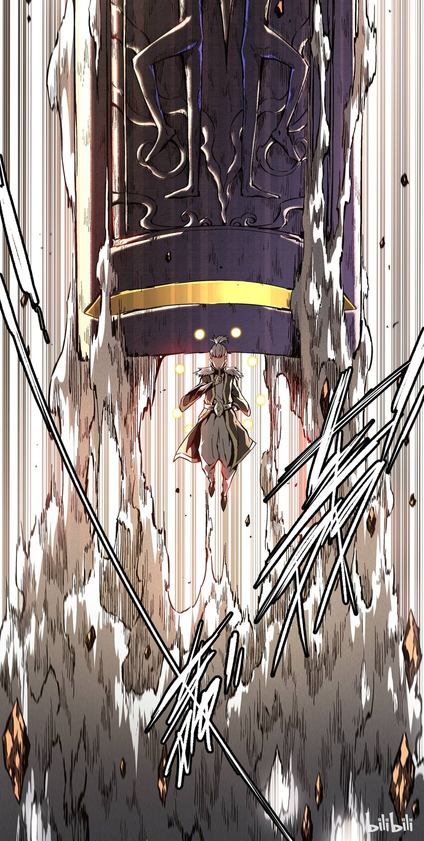 57 还是张洪尚-第58话