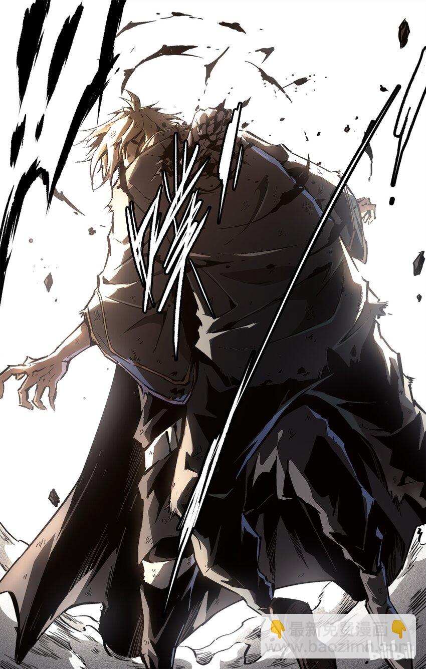 59 我可悲的一生-第60话