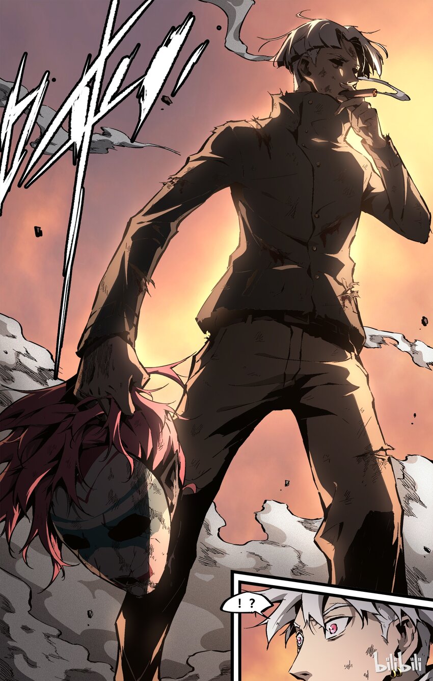 71-1 共性的悲哀（上）-第82话