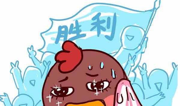 反派的忧伤-第2话