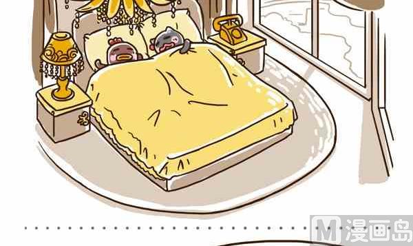 幸福的明信片-第20话