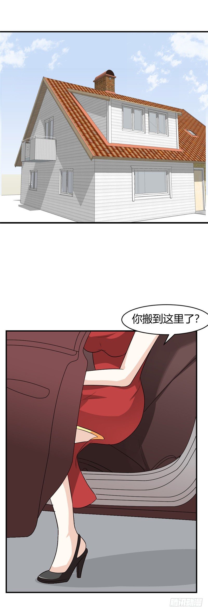 第65话-小流氓-第64话