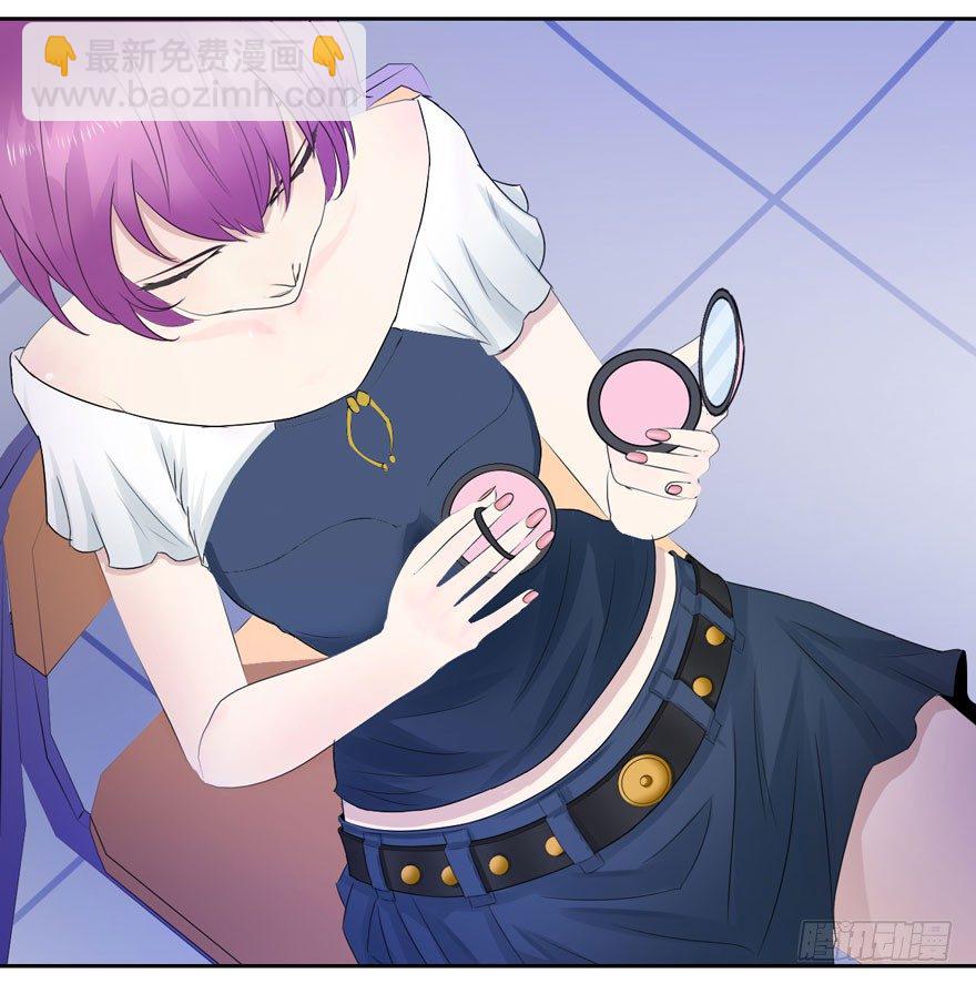 002 震撼全场-第2话