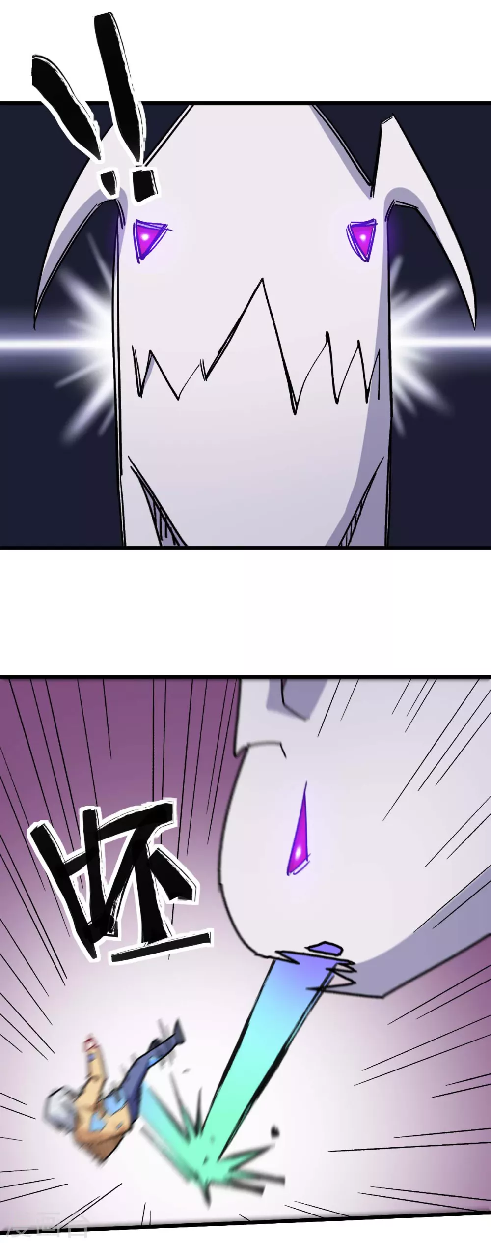 校園狂師 - 第176話 我行我上 - 5