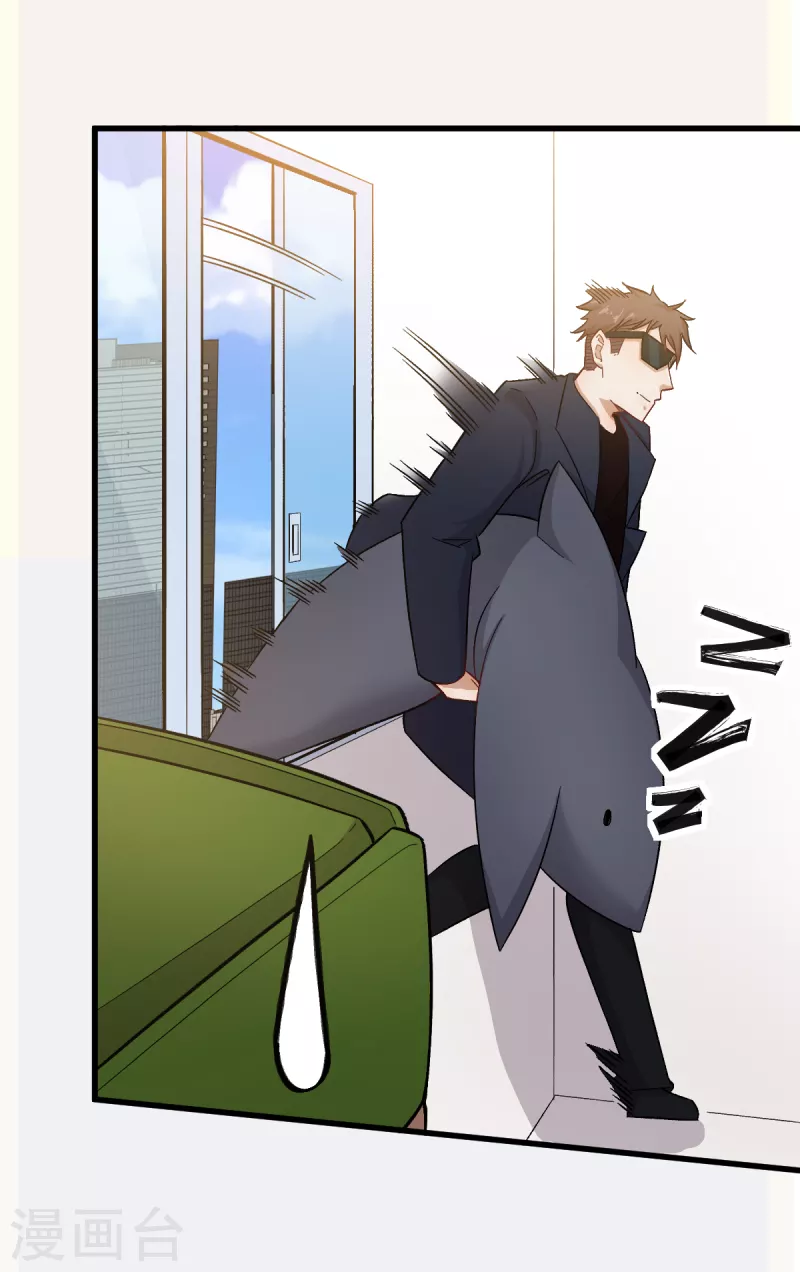 校園狂師 - 第226話 晉級賽結束 - 2