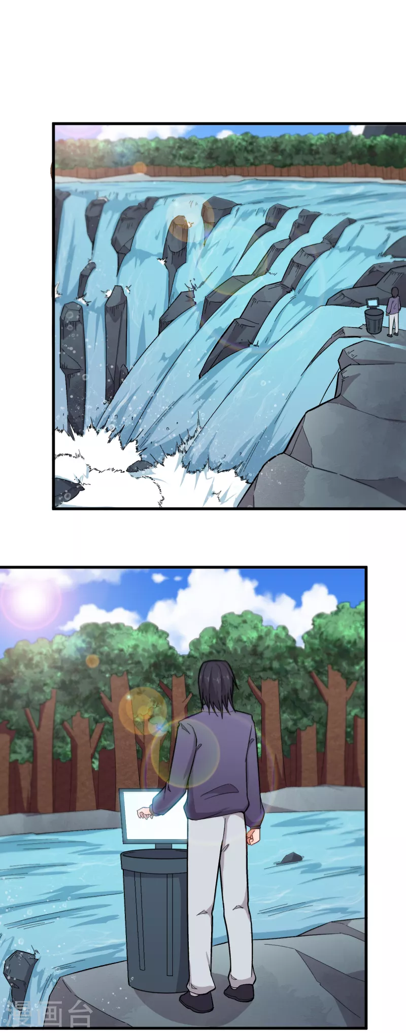 校園狂師 - 第234話 兩兩對決 - 2