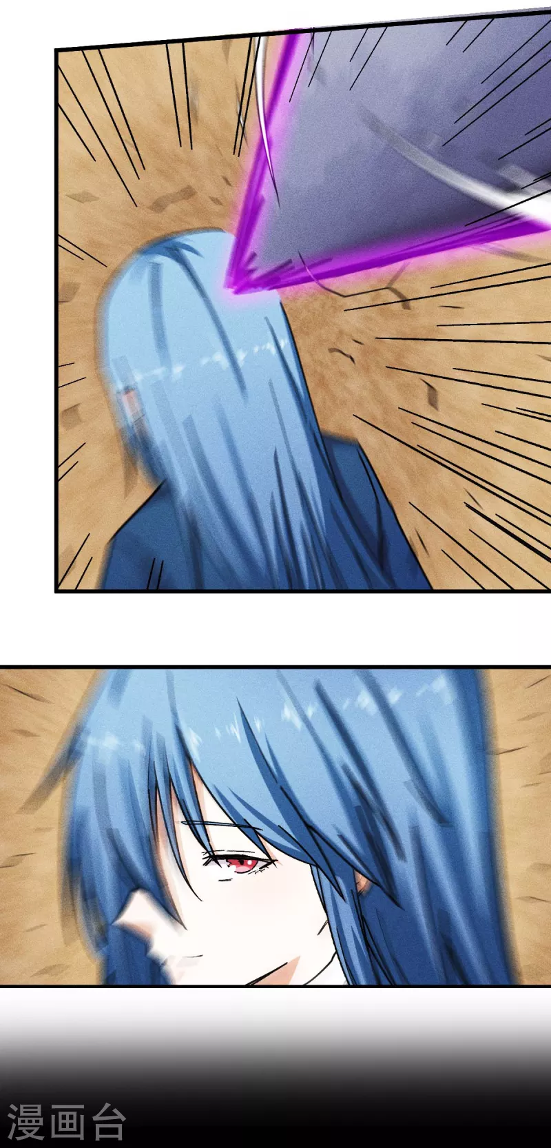 校園狂師 - 第247話 障眼法 - 4