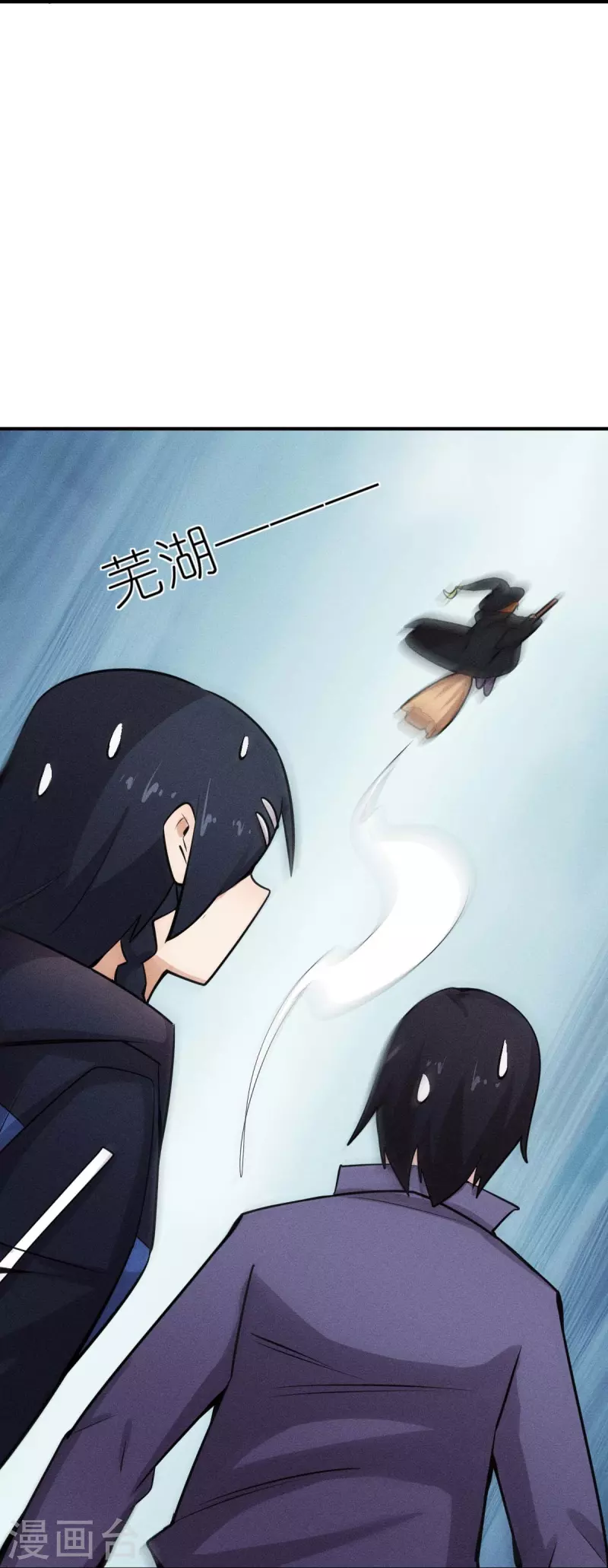 校園狂師 - 第252話 復活名額 - 2