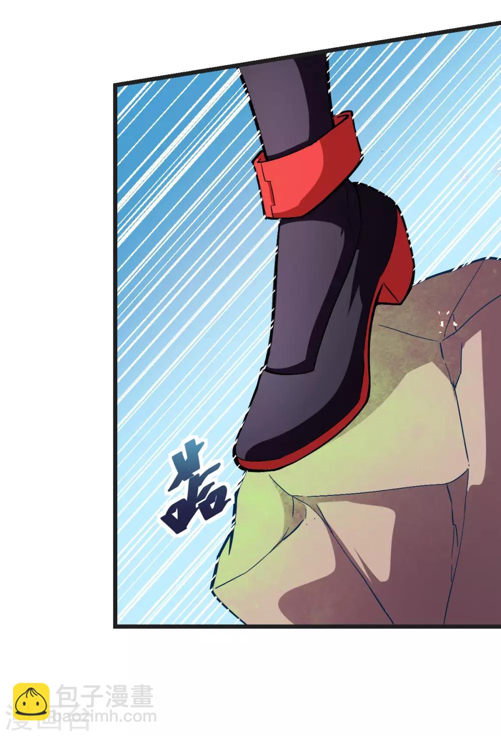 校園狂師 - 第82話 寧凡被包圍 - 5