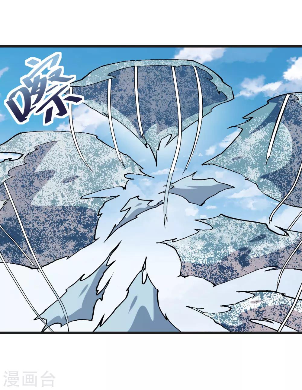 校園狂師 - 第82話 寧凡被包圍 - 4