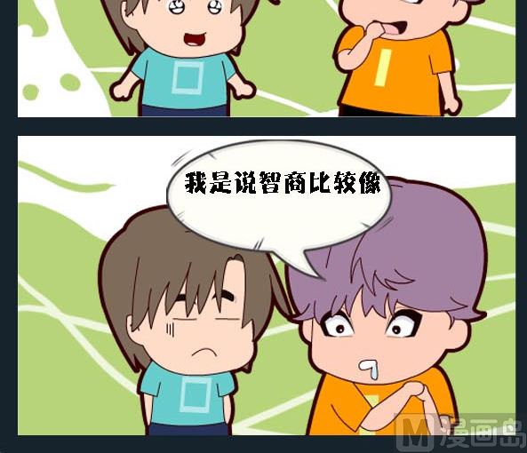 第018话 大明星-第18话