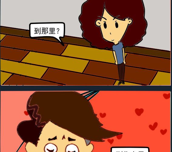 第032话 问路-第32话