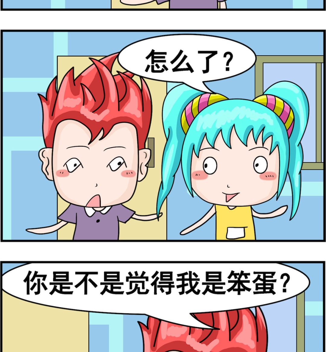 第020话 笨蛋-第20话