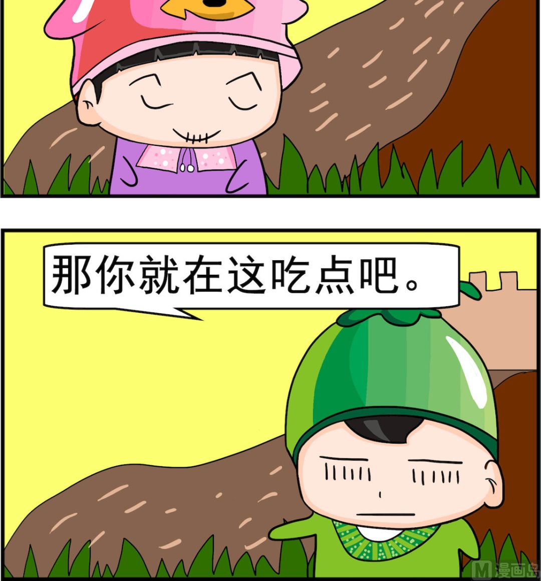 第036话 蹭饭-第36话