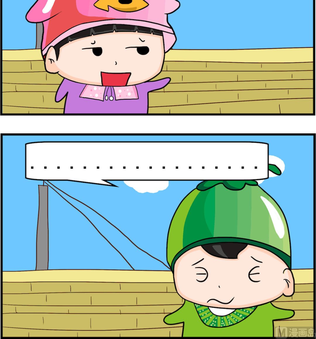 第054话 触电-第54话