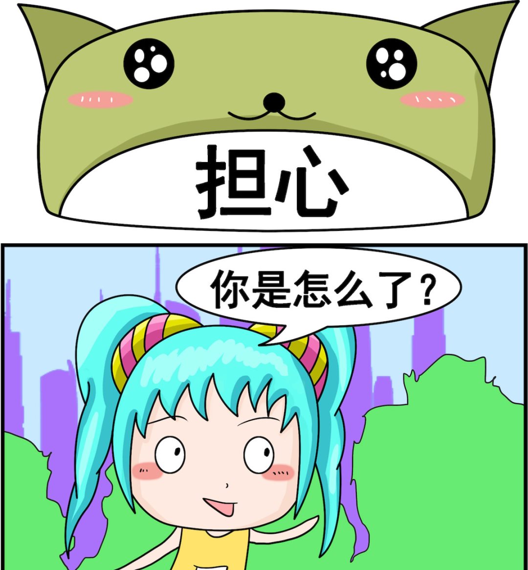 第072话 担心-第72话