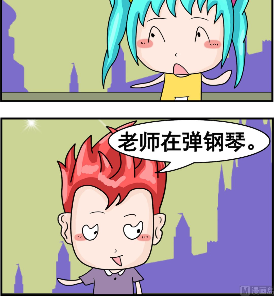 第082话 懂音乐-第82话