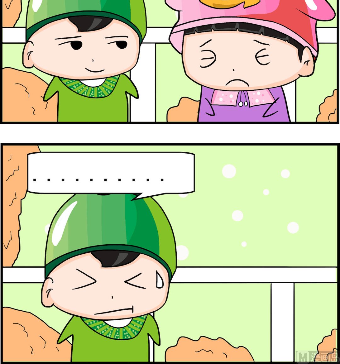 第096话 风水不好-第96话