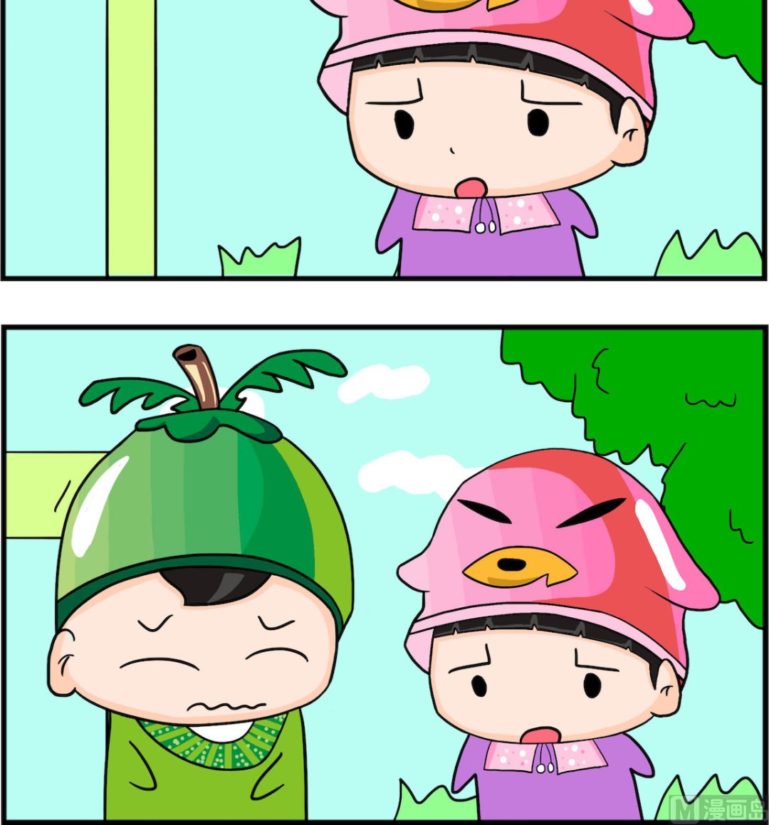 校園協奏曲3 - 第046話 減肥 - 1
